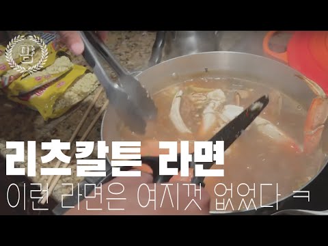 미국 오리건주 한달살기 | 미국시골일상 브이로그 |  Why I love Oregon