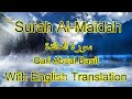 005 Surah Al Maidah With English Translation Full 4K Qari Abdul Basit Islam By Dr 005 Surah Al Maidah With English Translation Full 4K Qari Abdul Basit Islam By Dr