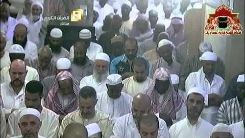 تلاوة مميزة من سورة المائدة للشيخ بندر بليلة
