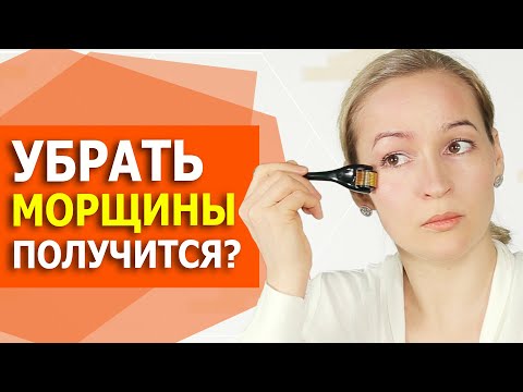 Как обрабатывать мезороллер в домашних условиях