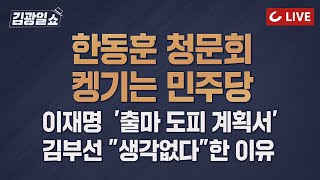 조선일보