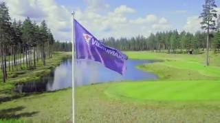 Vierumaki 2016 Ilmakuvaspotti