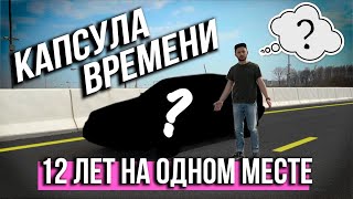 Идеальная БМВ е36 КАПСУЛА ВРЕМЕНИ простоявшая 12 лет в 2021