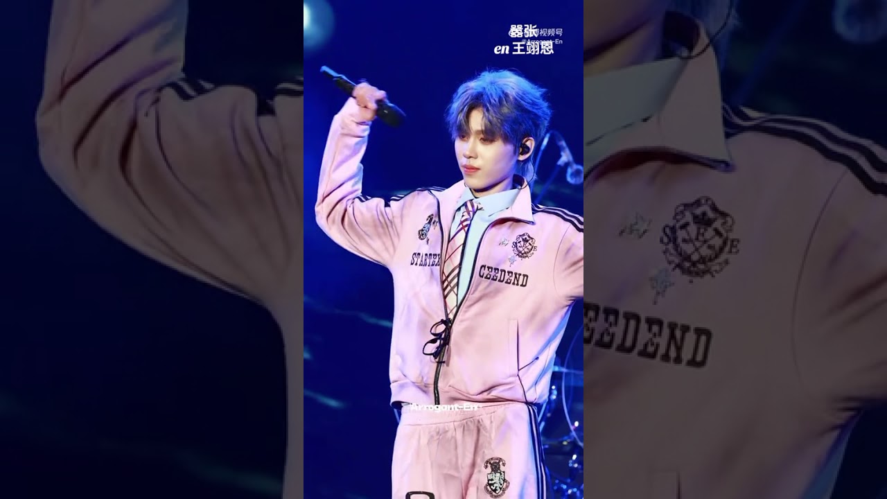 第 24 集 #王翊恩en #王翊恩superlive超级现场 #嚣张en #en好帅好听 #en可可爱爱的男孩子 #en王翊恩 #嚣张 #en次方 #en就是我的小星星 #enwangyien#en