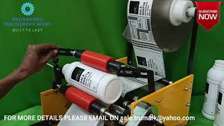 MANUAL ROUND BOTTLE STICKER LABELING MACHINE