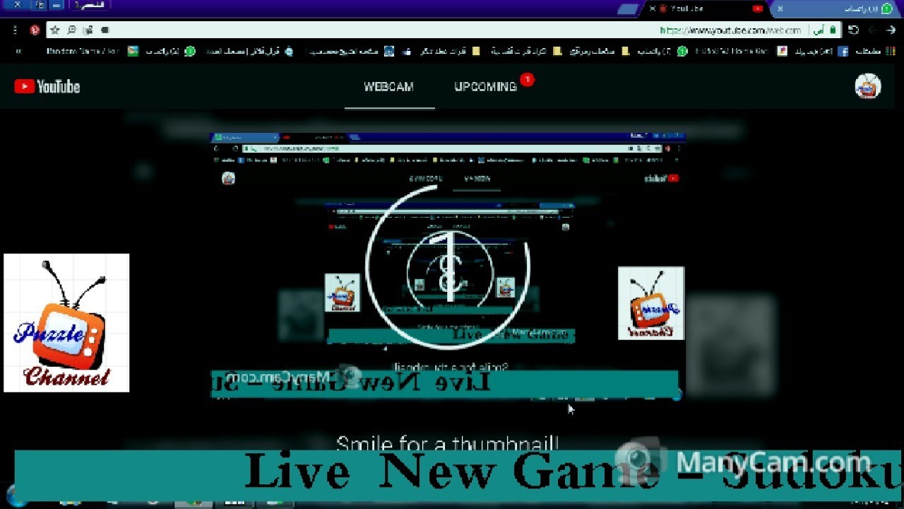 live sudoku game no 53 مباشر لعبة السودوكو رقم 53 youtube