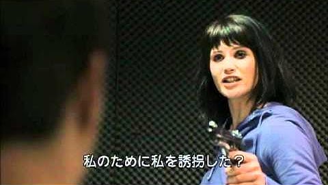 映画『アリス・クリードの失踪』Vol.9 誰がために