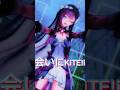 [60fps|MMD] 会いにKiTE! / セイレンス #hoyocreators #hsr #hsrtrailer #honkaistarrail #hysilens #ilife