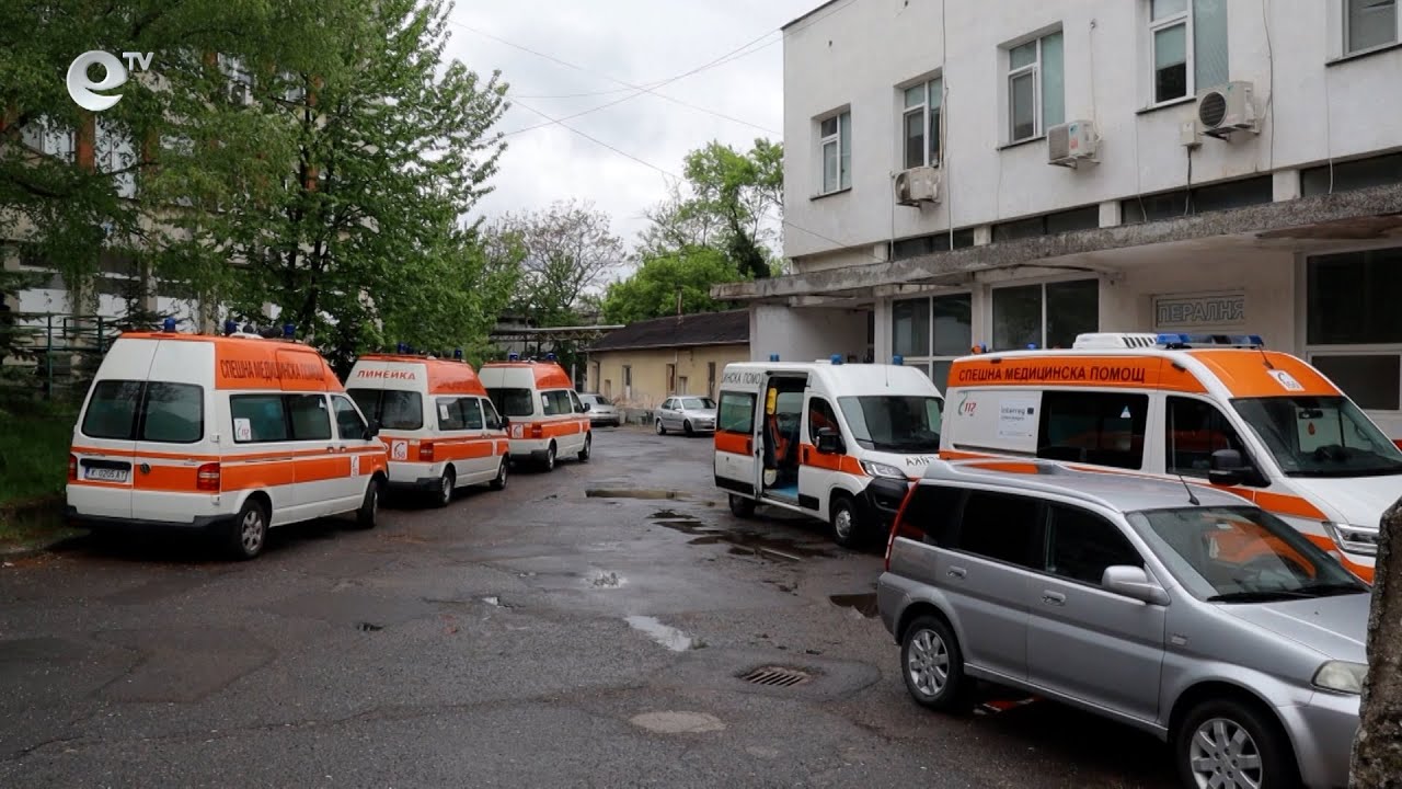 ЦСМП Кърджали на 27 години! Демонстрираха съвременна техника и оборудване