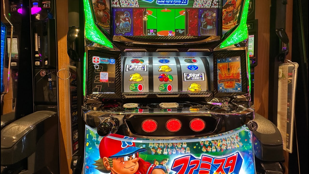 ファミスタ回胴版打ってから帰る - YouTube