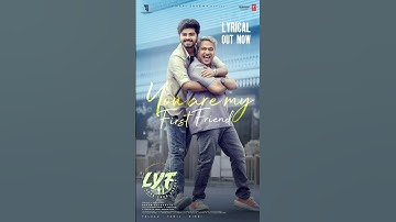 Thumbnail of #lyf  #Youaremyfirstfriend #sriharsha #manisharma  #spbcharan #lyricalvideo #outnow #ytshorts