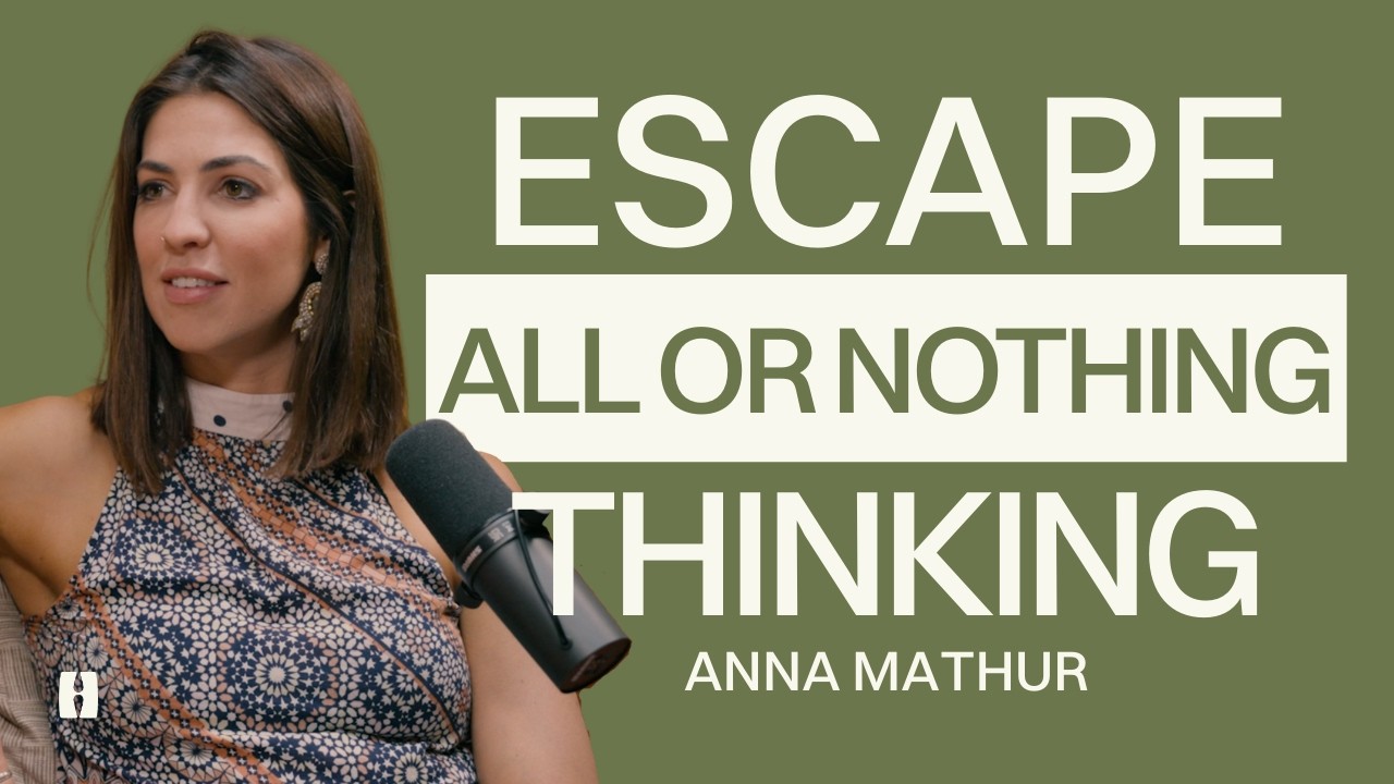 Как перестать позволять стыду управлять вашей жизнью | Анна Матур