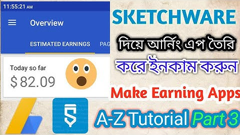 Make Earning Apps in SKETCHWARE | Earn money from Admob | Android App Making Tutorial Part 3