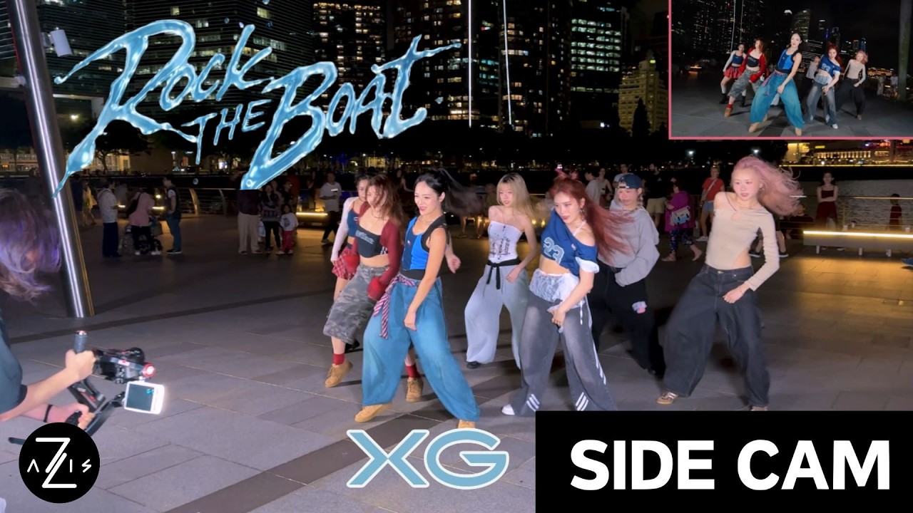 DANCE IN PUBLIC / SIDE CAM] XG 'ROCK THE BOAT' | DANCE COVER | Z