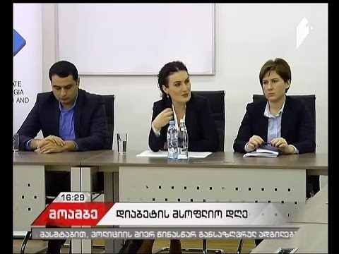დღეს დიაბეტის მსოფლიო დღე აღინიშნება