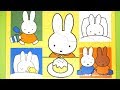 Miffy Puzzle A day spent by Miffy ミッフィー 知育パズル ミッフィーの一日 うさこちゃん