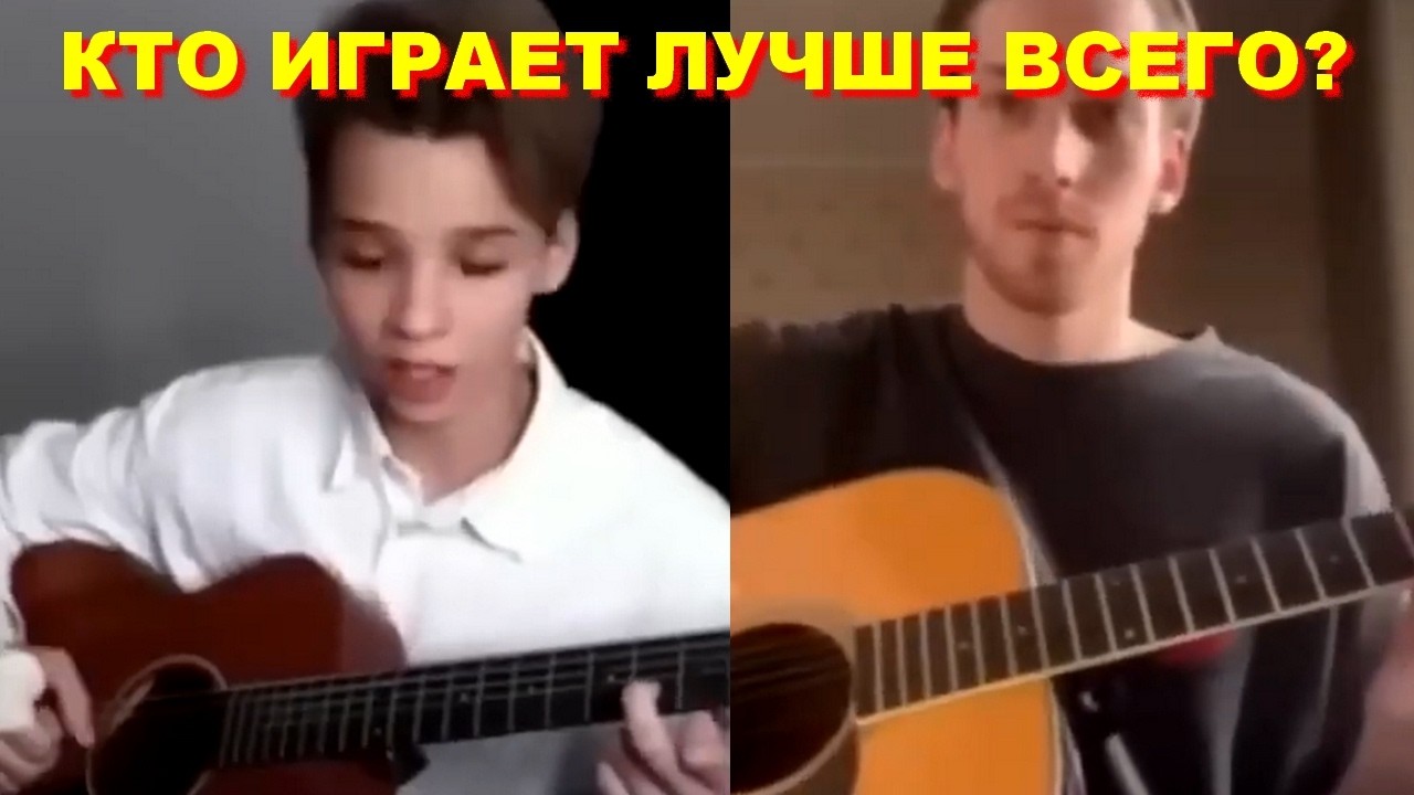 AKSTAR - КТО ИГРАЕТ ЛУЧШЕ ВСЕГО ?  - Реакция