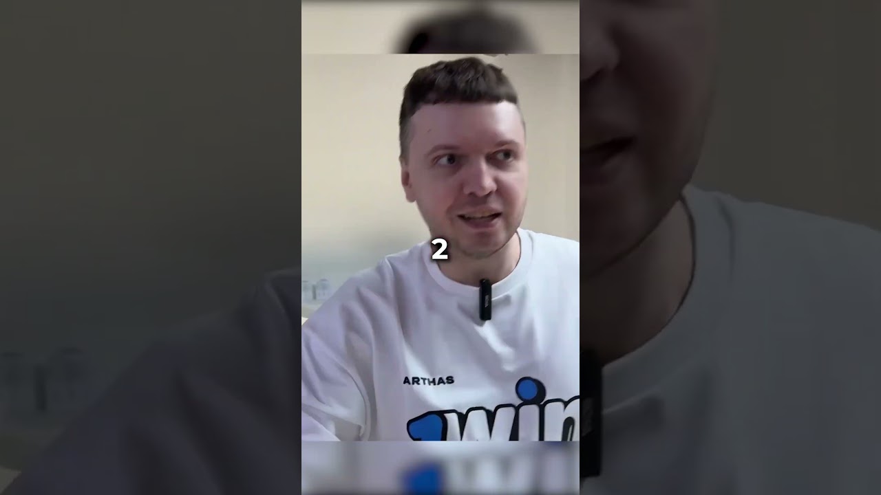 #arthas
