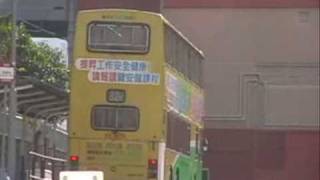 FA9671在火炭鐵路站