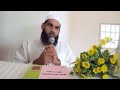 گلچین نعت خوان حافظ ایوب بلوچ