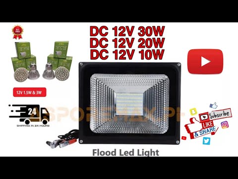Video: Paano mo kawad ang isang 12 volt LED?