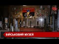 Прикарпатські волонтери обладнали військовий музей в Івано-Франківську