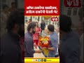 Aaditya Thackeray Amit Thackeray Birthday Meeting | अमित ठाकरेंचा वाढदिवस, आदित्य ठाकरेंनी घेतली भेट