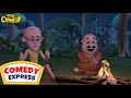 Trekking   motu  patlu  motu patlu  comedy express  wow kidz comedy  spot