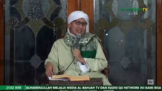 Rahasia Pintu Rezeki Hikmah Buya Yahya