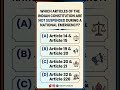 Can the Government take away ALL your rights? 🚨 #emergency #politicalscience #learn #exam #video #ug