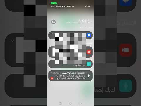 طريقة الحصول على موعد لطباعة هوية المعالجة