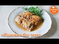 "Лазанья" без теста. Легкое , сочное и Ооочень вкусное блюдо от Розалина Фуд.