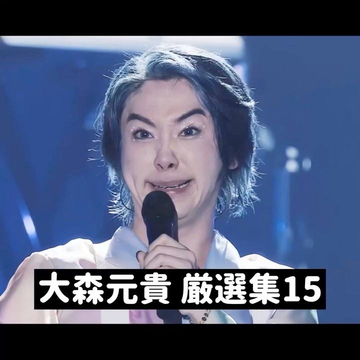 縦眉×荒地の魔女特集です。交互にどうぞw 最後縦眉多め。私の