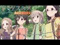 Encouragement of Climb - Opening 3 | Horizon Stride