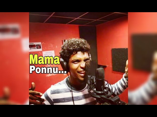 Mama Ponnu  Official Full Song | Isai Ulagam | gaana song class=