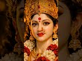 #jaimatadi
