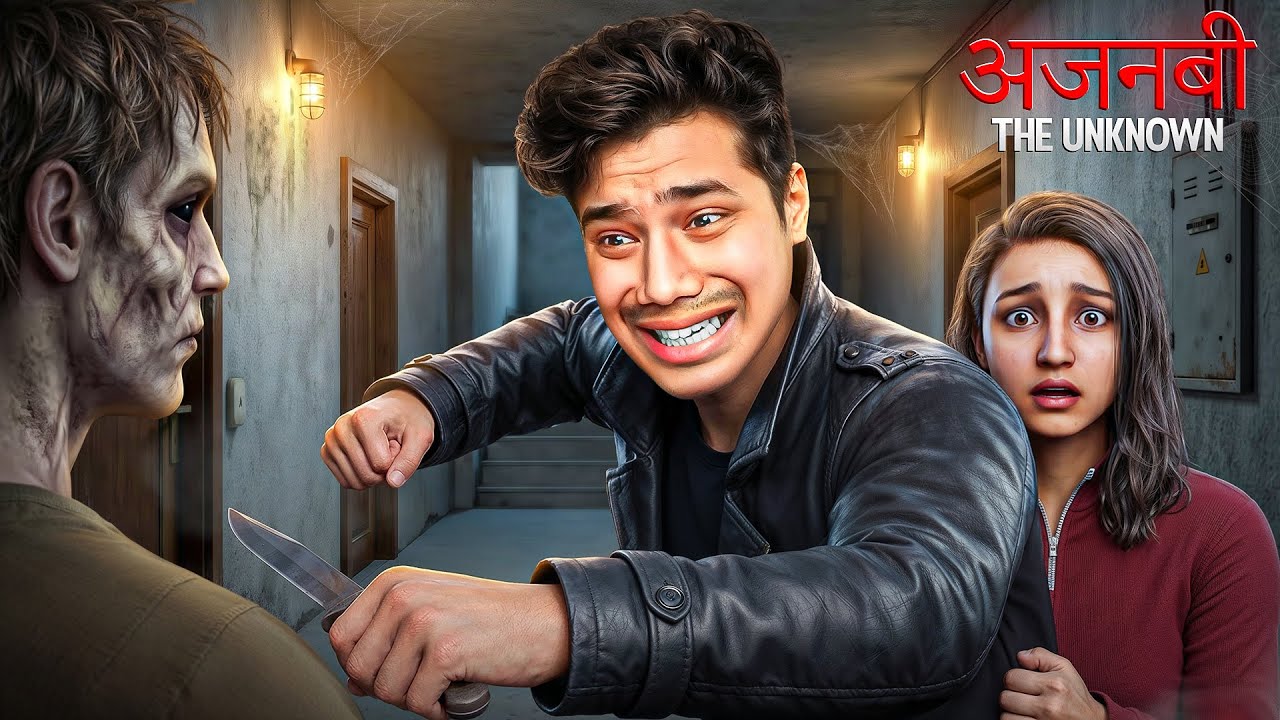 AJNABEE THE UNKNOWN INDIAN HORROR GAME 😱