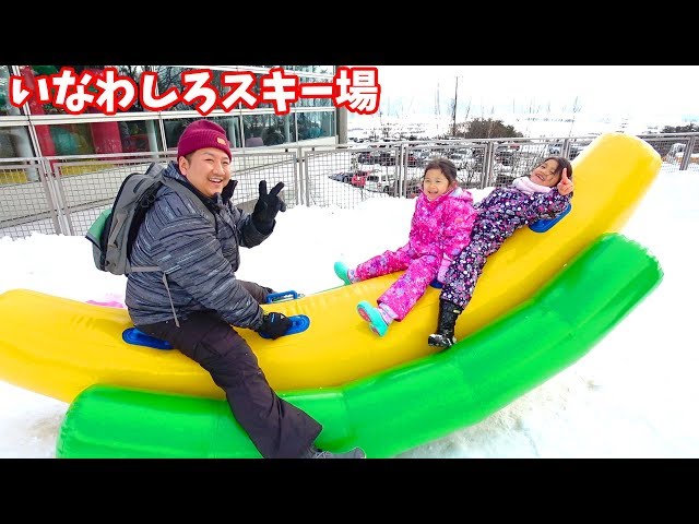 雪遊び☆くまちゃん sddefault.jpg