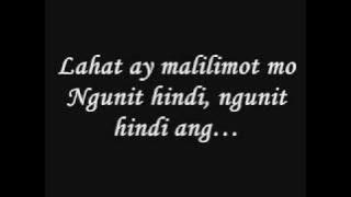 Tamis ng Unang Halik Lyrics