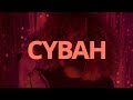 Syd, Lucky Daye - CYBAH // Lyrics
