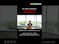 호주유학시작전 호주영주권(취업)은 반드시 먼저 고려되어져야 합니다. 후회할때는 늦습니다! [호주유학클럽 TV] #호주유학 #호주영주권