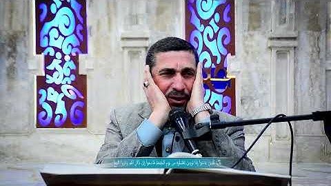 تلاوة مباركة من سورة الجمعة بصوت الحاج هادي الحاج علي حمود المكدمي