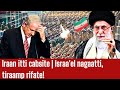 Oduu Ammee Iraan Itti Cabsite Tiraamp Rifaatuu Keessa Gale Israa El Nagaatti Oduu Ammee Iraan Itti Cabsite Tiraamp Rifaatuu Keessa Gale Israa El Nagaatti