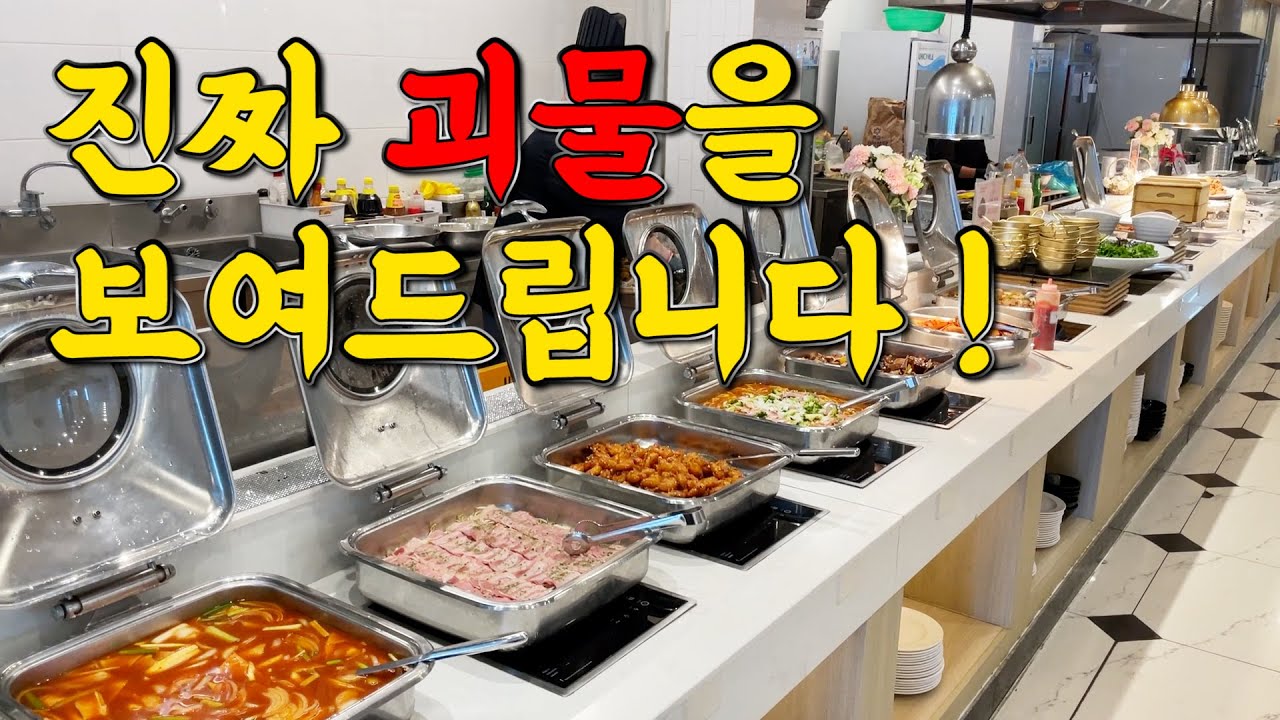 Это вершина! Лучше этого места не найти! Это просто невероятно!