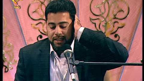 القارئ محمد فوزي الفرج طهران 2013