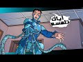   صديق 