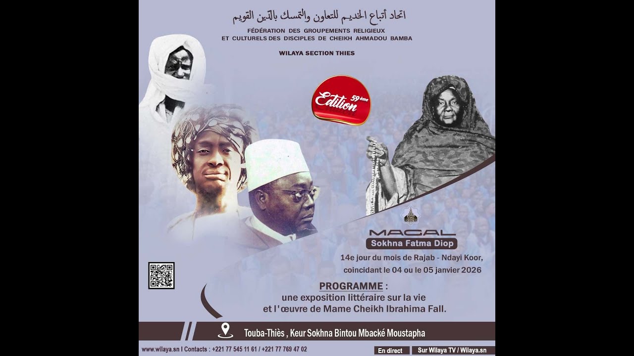 🔴DIRECT Thiès : MAGAL SOXNA FATMA DIOP