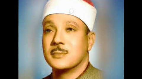 ابداعات الشيخ عبد الباسط عبد الصمد - ما تيسر من سورة الفرقان