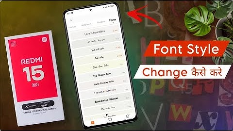 Redmi 15 me Font Style Change Kaise Kare | How to Change Font Style in Redmi 15 5g
