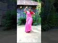 Tui ki jadu koro/Jadu sim sim #shorts #dance #trending #vairalvideo #ytshorts